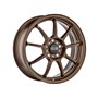 LLANTA OZ RACING SUPERTURISMO DAKAR 8,5X20 ET30 5X112 GRIS MATE BLACK LETTERING