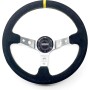 VOLANTE DESPLAZADO MOD. TRACK PIEL VUELTA BRAZOS PLATA OCC MOTORSPORT