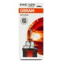 HALOGEN OSRAM PGJ23T-1 12V 15/55W H15