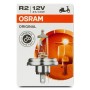 HALOGEN OSRAM P45T 12V 45/40W R2