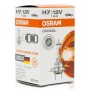 HALOGEN OSRAM LONGLIFE PX26D 12V 55W H7