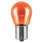 OSRAM ORGINAL 7507 BAU15S 12V 21W PY21W | 10 UDS