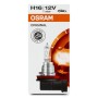 HALOGEN OSRAM PGJ19-3 12V 19W H16