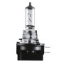 OSRAM SNAPINLITE H11B PGJY19-2 12V 55W 64241