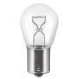 OSRAM ULTRA LIFE 7506ULT-02B P21W BA15S 12V 21W