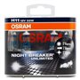 H11 55W 2 NIGHT BREAKER UNLIMI