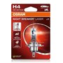 OSRAM NIGHT BREAKER LASER 64193NL-1BL H4 P43T 12V 60/55W