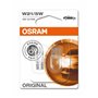 OSRAM 7515-02B W3X16Q 12V 21/5W W21/5W