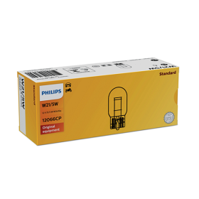 PHILIPS W21/5W 12V41050 W3X16Q CP | 10 UDS