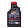 ACEITE MOTO NGEN 7 5W40 4T 1L CS12