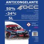 ANTICONGELANTE ROSA G12 50% 5 LITROS