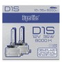 BOMBILLA XENON D1S 35W 6000K NIGHT VISION SUPERLITE