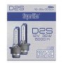 BOMBILLA XENON D2S 35W 6000K NIGHT VISION SUPERLITE