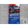 LIMPIA CRISTALES COCHE 500 ML OCC MOTORSPORT